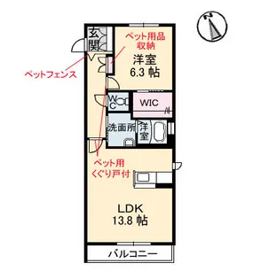 クローバー白島【3階】の間取り