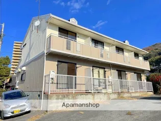 広島県広島市東区戸坂山根2丁目【アパート】の外観