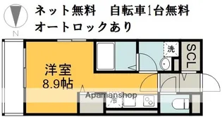 広島県広島市南区西霞町【アパート】の間取り