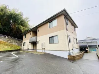 広島県広島市西区己斐上4丁目【アパート】の外観