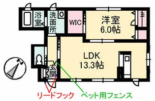 広島県安芸郡海田町畝2丁目【アパート】の間取り