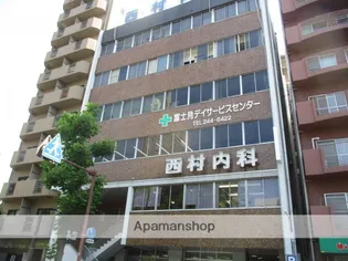 広島県広島市中区富士見町【マンション】の外観