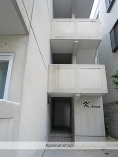 Kハウスの画像