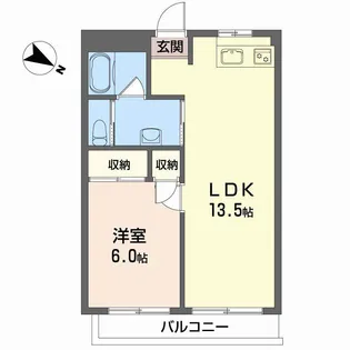 広島県広島市南区東雲2丁目【マンション】の間取り