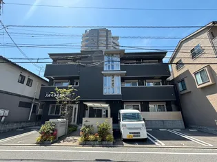 アーテルの画像