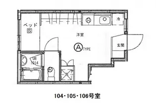 リヴィエール口田Ⅱ【104号室号室】の間取り