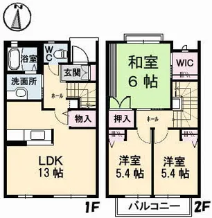 広島県広島市西区己斐上2丁目【アパート】の間取り