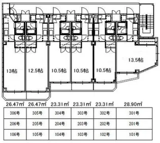 ヒルヴィスタ【102号室号室】の間取り