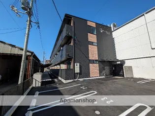 PABLO長束の画像