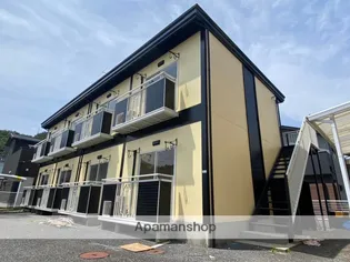 サカズキの画像