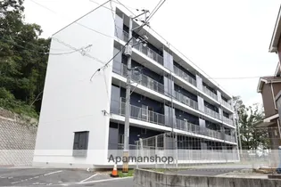 フォレストサイド戸坂の画像