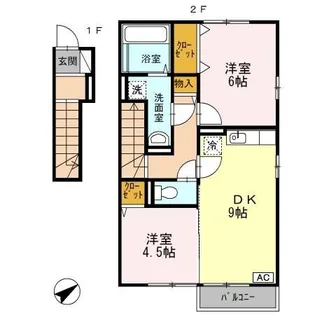 イリマ【2階】の間取り
