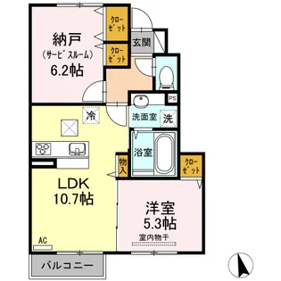 メゾンみのりⅡ【1階】の間取り