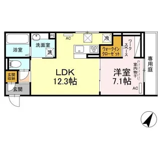 一番館【1階】の間取り