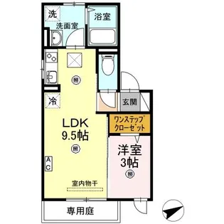 カサヴィアンカ【1階】の間取り