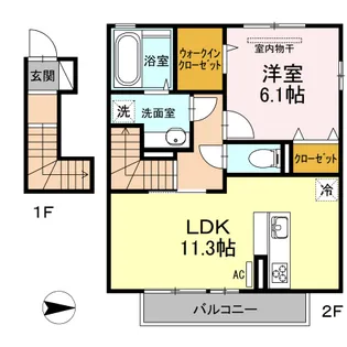 アザレア【2階】の間取り
