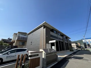 鶴江アパートの画像