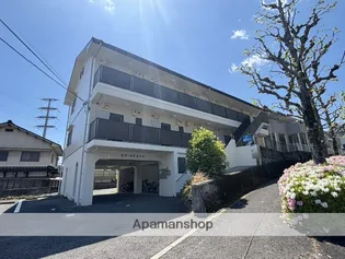 広島県広島市安佐南区大塚西3丁目【マンション】の外観