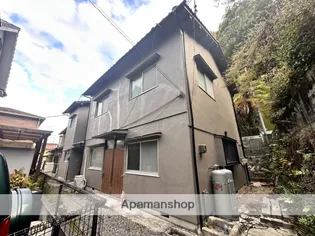 広島県広島市西区田方2丁目【アパート】の外観