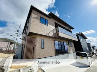 広島県広島市安佐南区山本新町4丁目【アパート】の外観