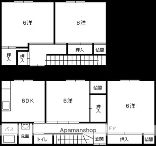 広島県広島市西区己斐上4丁目【テラスハウス】の間取り