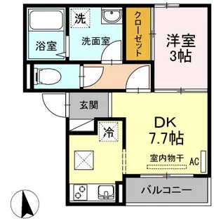 コスモ五日市【1階】の間取り