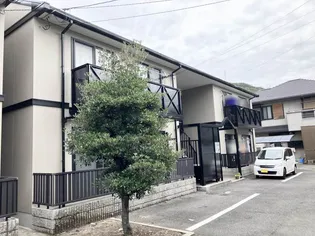 広島県広島市安芸区矢野東2丁目【アパート】の外観