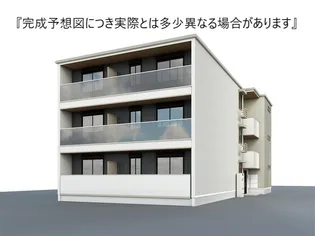 VILLAHAKUYO【3階】の外観