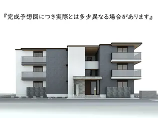 パークコート東雲【2階】の外観