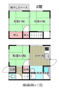 広島県広島市西区庚午中2丁目【テラスハウス】の間取り