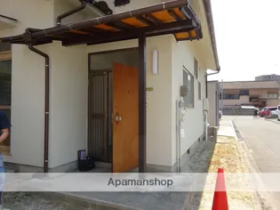 広島県広島市安佐南区西原2丁目【一戸建】の外観