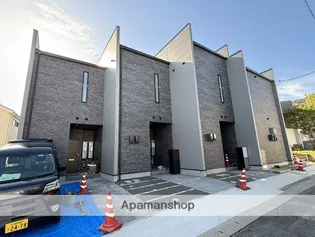 広島県広島市安佐南区上安2丁目【アパート】の外観