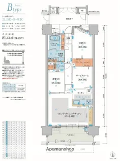 ヴェルディ・タワーヴィレッジ宇品ウエスト【17階】の間取り