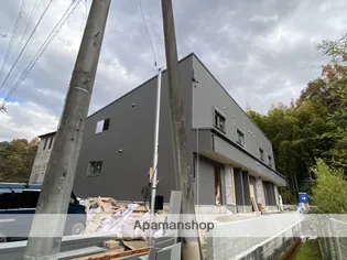 スコッパー ギャバンの画像