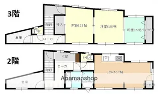 石川ビル【2階】の間取り