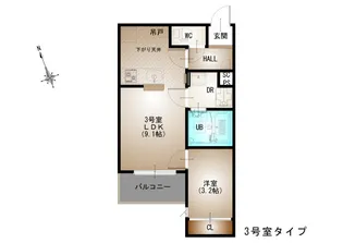 REGALESTーE(旧RE 船越)【303号室号室】の間取り