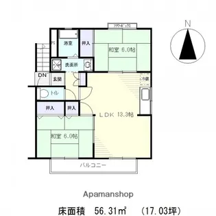 広島県広島市安佐北区口田南2丁目【アパート】の間取り
