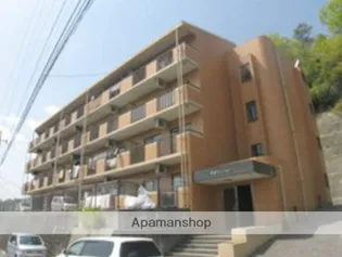 広島県広島市安佐北区落合5丁目【マンション】の外観