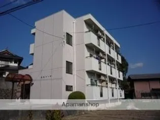 広島県広島市安佐南区祇園4丁目【マンション】の外観