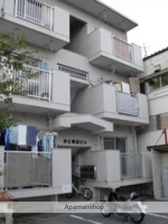 広島県広島市西区大芝2丁目【マンション】の外観