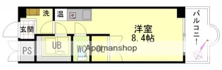 広島県広島市安佐南区東原1丁目【マンション】の間取り