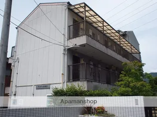 広島県広島市安佐南区長束6丁目【アパート】の外観