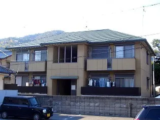 広島県広島市西区高須3丁目【アパート】の外観