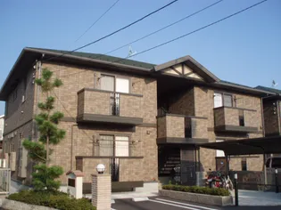 リビングタウン宮の町 A棟の画像