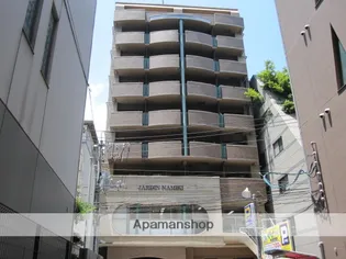 広島県広島市中区中町【マンション】の外観