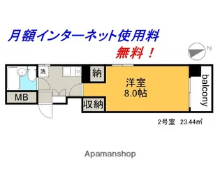 広島県広島市中区千田町3丁目【マンション】の間取り