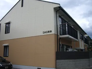 広島県安芸郡海田町南幸町【アパート】の外観