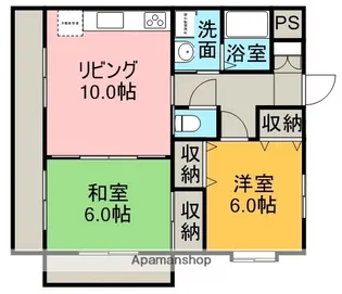 タンゲディア【302号室】の間取り