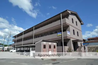 アークラージェⅤの画像