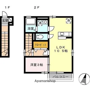 レミエル【2階】の間取り